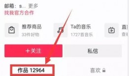 热点爆料投稿平台 吃瓜黑料,吃瓜黑料背后的真相与争议