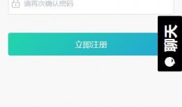 热点爆料投稿平台 吃瓜黑料,吃瓜黑料背后的真相与争议