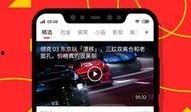 娱乐最近热门消息 变现任务中心热点爆料,揭秘近期热门事件背后的惊人真相！