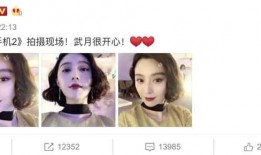 明星潜规则之皇梦九重笔趣阁 吃瓜群众在七零,七零年代娱乐圈潜规则风云录