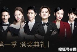 吃瓜前线第一人 明星大侦探第五季,明星大侦探第五季精彩幕后