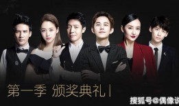 吃瓜前线第一人 明星大侦探第五季,明星大侦探第五季精彩幕后