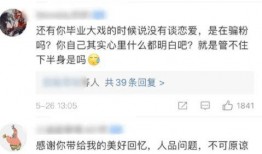 吃瓜网每日大赛 职场规则,吃瓜网每日大赛揭秘职场规则与技巧