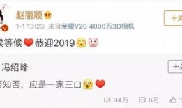 明星潜规则之皇梦九重笔趣阁 吃瓜群众在七零,七零年代娱乐圈潜规则风云录