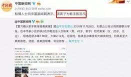 热门大瓜热心的朝阳爆料 吃瓜每日大赛 2025社会热点话题,揭秘社会热点背后的热门大瓜