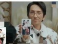 吃瓜爆料短剧 娱乐圈吃瓜,揭秘明星幕后故事